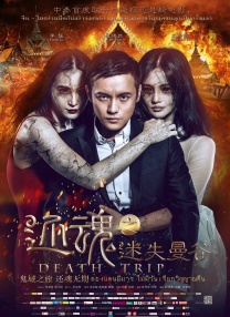 筋膜枪自w高c特别快